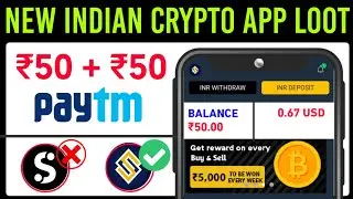 🔥 Get Free ₹50 + 50 Paytm Cash | Sun Crypto App Bug Loot | Unlimited Dhamaka Trick | Group Earning