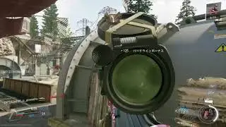 COD IW TDM DLC4 - mapa CARNAGE