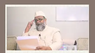 Quranic Perspective of Ulul Albab | A Lecture by Maulana Zaheer Ahmad Siddiqui