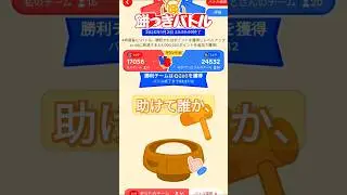 リンクはコメ欄にあります #乞食 #お助け #TikTok #TikTokライト