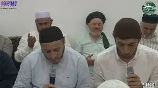 ДУА МАВЛИД 31 07 23