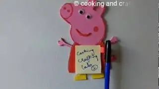 DIY Sticky Note | Peppa Pig Sticky Notes Fridge Magnet