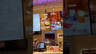 осеннее меню в Cofix Bakery 🥯 #обзор #москва #обзоркафе #еда #cofix #рек #shorts