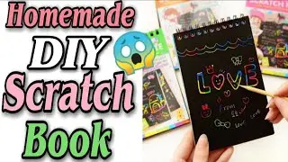 How to make a scratch book📕📕/ Homemade scratch book/ make your own scratch book📕📕