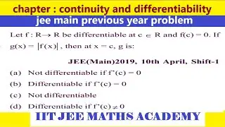 continiuity differentiability jee main 2019 10 april shift 1 by rs sir