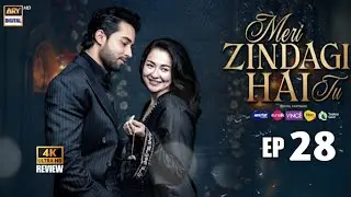 Meri Zindagi Hai Tu Episode 27 [Hania Aamir & Bilal Abbas] Full 3rd Review | Feb 02 | Honest Opinion
