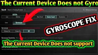 The Current Device Does not support this Function Fix