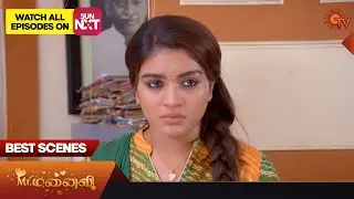 Mr.Manaivi - Best Scenes | 10 June 2023 | Sun TV | Tamil Serial