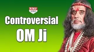 Swami Om Ji Maharaj की ये  हकीकत आपने नहीं देखी होगी पहले