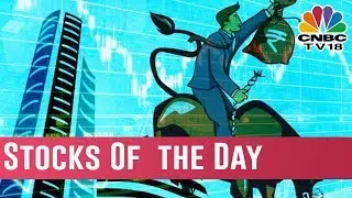 Stocks Of The Day| Bazaar Morning Call| January 18, 2019