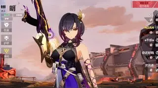 「卡拉比丘手游 &times; Strinova Mobile」/ ACGN / TPS &times; PaperGirl / Mobile Beta Gameplay