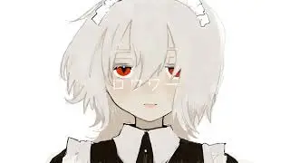 【ゲキヤク】ロウワー/Lower【UTAUカバー】