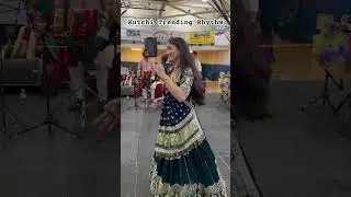 || Pre Navratri 2023 with || Geeta Ben Rabari || Rockstar Dhol || Samir Ustad || Bensalem USA ||