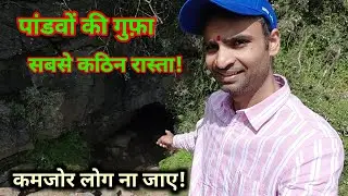 Moila top chakrata|budher caves most dangerous trek|hidden place to visit|part -2||