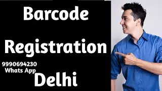Barcode Registration Online Process
