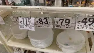 D MART Pogalam vanga😊