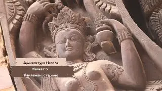Architecture of Nepal &ndash; ancient monuments