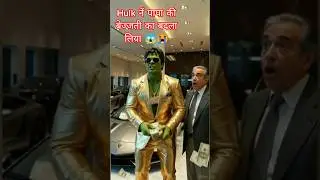 Gareeb Hulk ka BADLA! 😡 Showroom wale ne nikala 😭 1 Crore Challenge 💰| ​ #ai​ #hulk​ #aihulk​