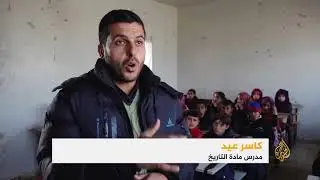 صعوبات تهدد قطاع التعليم في ريف حماة الغربي