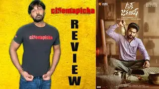 Tuck Jagadish Review | Nani, Ritu Varma, Jagapathi Babu and Aishwarya Rajesh | Amazon Prime