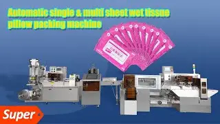 GH260G wet wipes packaging line