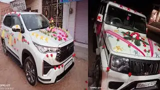 Rajasthani wedding  car🚗 decoration ke liye call kar 9950350863#homedecor #wedding 
