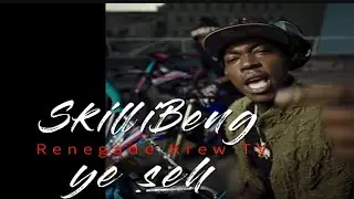 Is SKILLIBENG the Future of Dancehall Music？