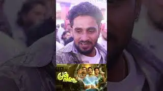 Prakambanam Review | Ganapathi | Sagar Surya | Vijesh Panathur | Navarasa Films | Stone Bench Studio