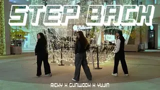 [KPOP IN PUBLIC] ZEROBASEONE (제로베이스원) 