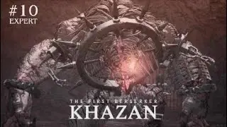 Khazan | Shactuka