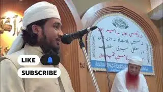 Naat e Shareef/ Studio Ahmed Sagar / Naat e shareef ke suraj ky as pass na chanda ky as pass / Naat 