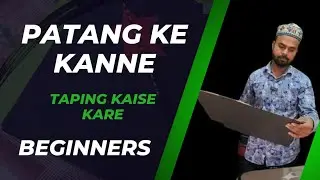 Seedhi Patang udane ke liye kaise kaane & taping kare/ sameer kite shop Jaipur
