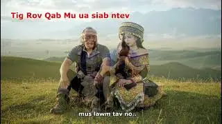Tig rov qab mus ua siab ntev by Tso Moo Thoj & Maiv Xis Xyooj