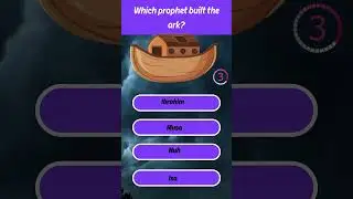Kids islamic quiz #IslamicQuiz #MuslimKids #QuranTrivia #IslamicShorts #DeenQuiz #ProphetsQuiz