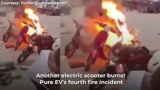 Video: Another electric scooter burns! Pure EV's fourth fire incident