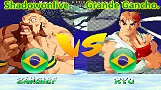 Street Fighter Alpha 2 - Shadowonlive vs Grande Gancho. FT10