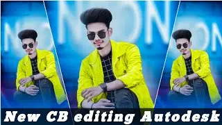 CB edit autodesk SketchBook 🔥||white face edit+change dress colour+change background autodeks 2023