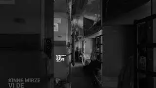 train missing someone