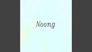 Noong