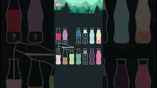 water sort puzzle -sort color puzzle game level 164
