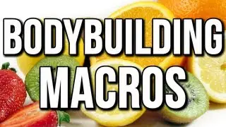 BODYBUILDING MACROS - TRACKING FOODS WITH NO NUTRITION FACTS