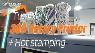 Rotary Printer on Tumblers & Thermoses #bottleprinter #tumblerprintuv #cylinderprinter #drinkware