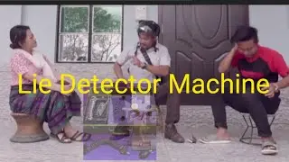 Short Play on Lie Detector Machine//Dreams Unlimited