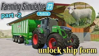 Farming Simulator 23 | Gameplay In Hindi | part-2 |