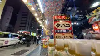 Tokyo Japan Gaming Cafe & Bar Coffee Break
