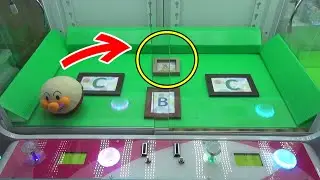 アンパンマンの顔を乗せるだけで無限にポケカBOXが貰えるヤバい台ww【クレーンゲーム／ポケモンカード】