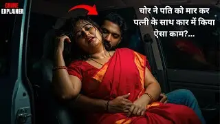 Justice For Vaibhav | Gandhinagar Adalaj Narmada Canal Loot‑Murder to Encounter | Crime Explainer |