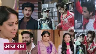Tuu Juliet Jatt Di 28th January 2026 - Nawab our heer ko dekh arjun huwa dukhi