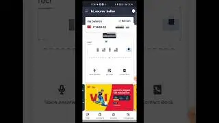 Smart Connect app থেকে কিভাবে VI রিচার্জ করবেন? #recharge #smartconnect #viral #viralvideo #shorts