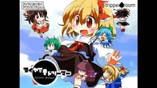 Yoiyami Dreamer OST - track 02